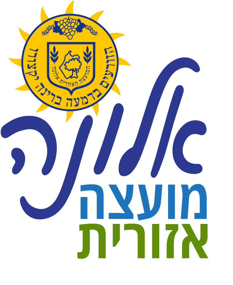 מועצה אזורית אלונה
