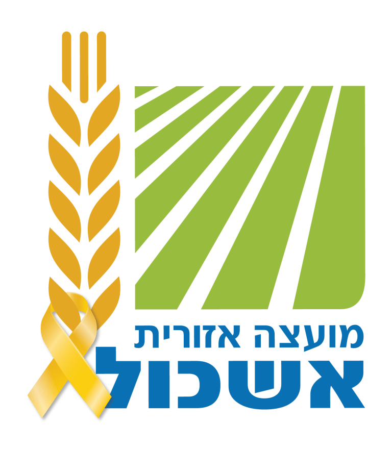מועצה אזורית אשכול