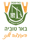 מועצה אזורית באר טוביה