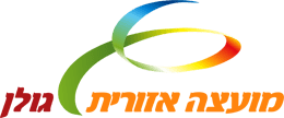 מועצה אזורית גולן