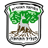 מועצה אזורית הגליל התחתון