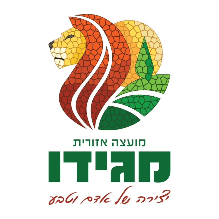 מועצה אזורית מגידו
