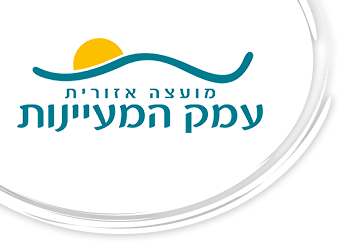 מועצה אזורית עמק המעיינות
