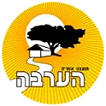מועצה אזורית ערבה תיכונה